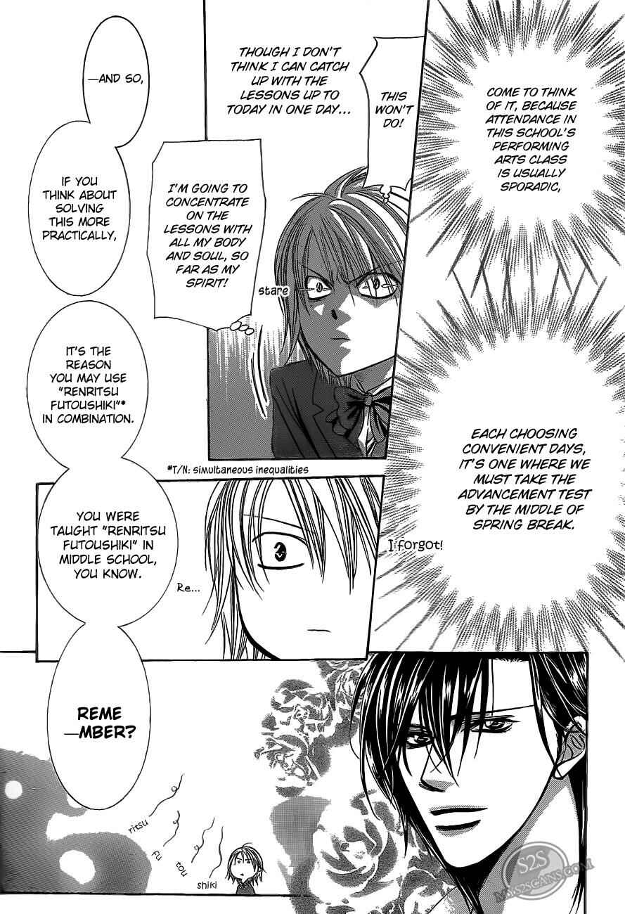 Page 19 Chapter 187 Skip Beat!