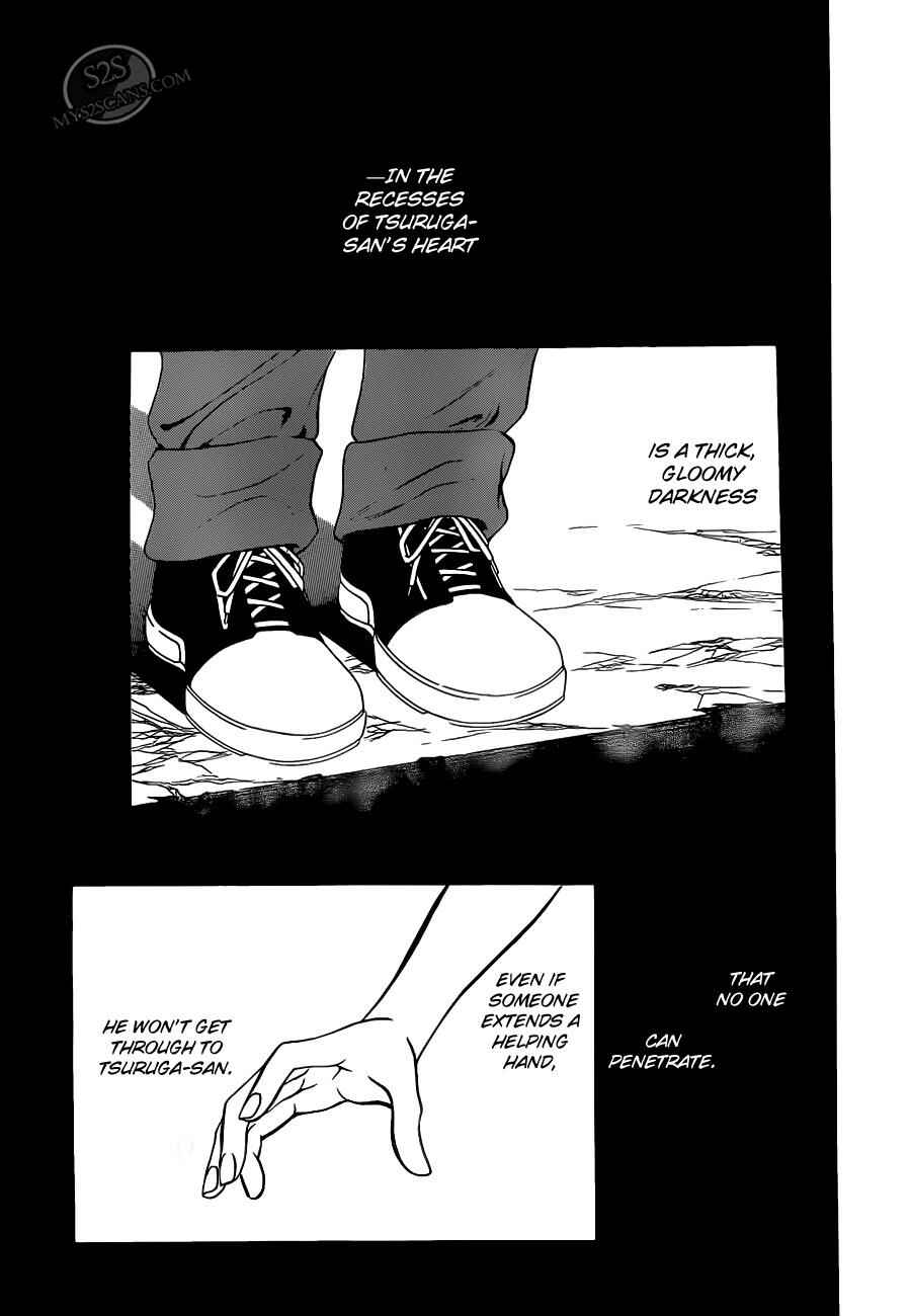 Page 2 Chapter 187 Skip Beat!