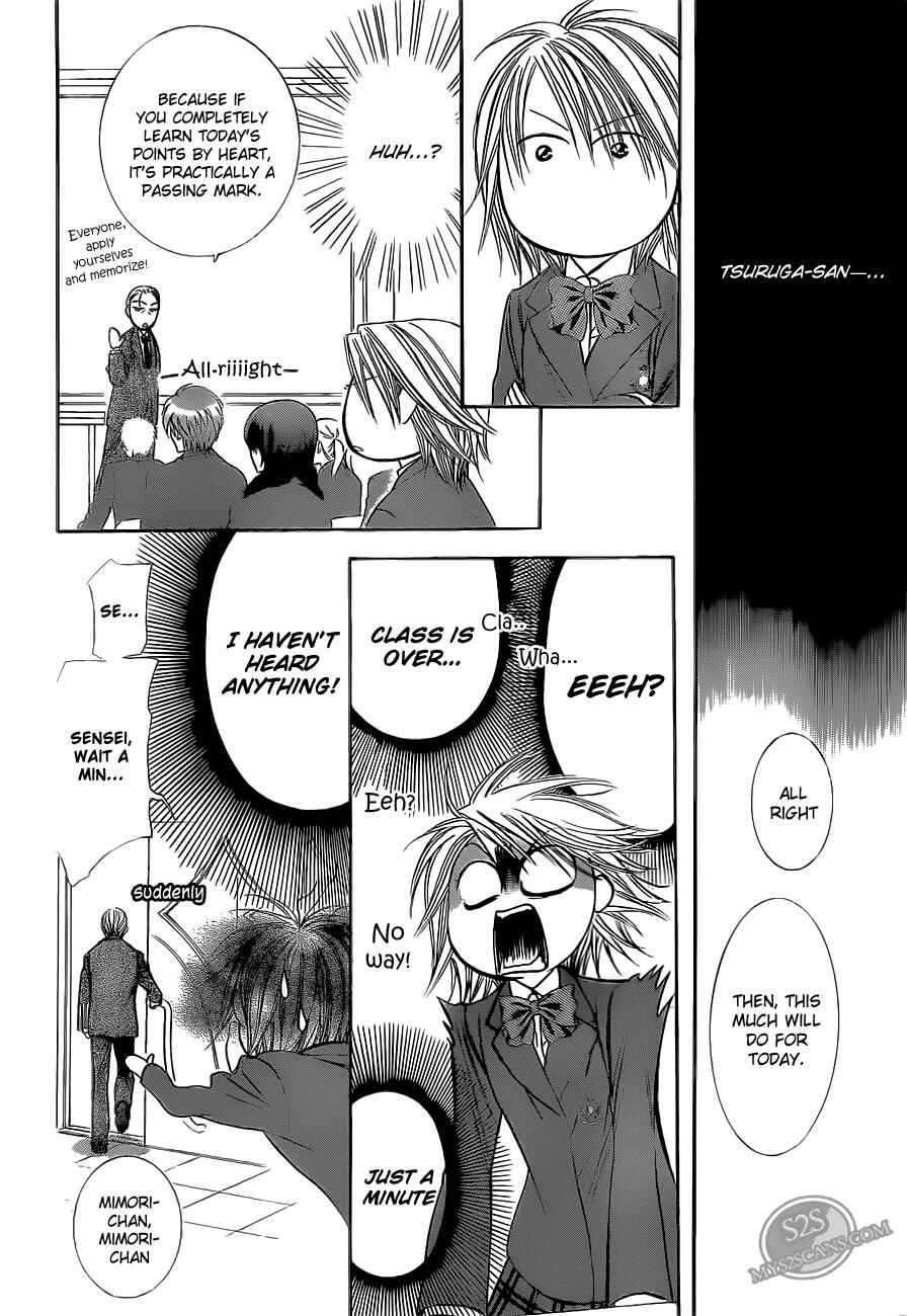 Page 22 Chapter 187 Skip Beat!