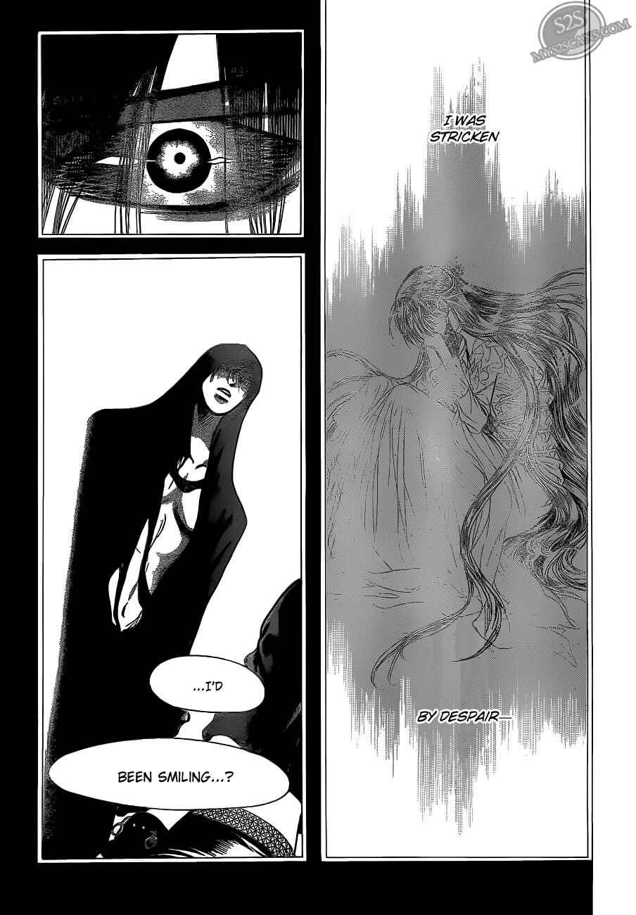 Page 25 Chapter 187 Skip Beat!