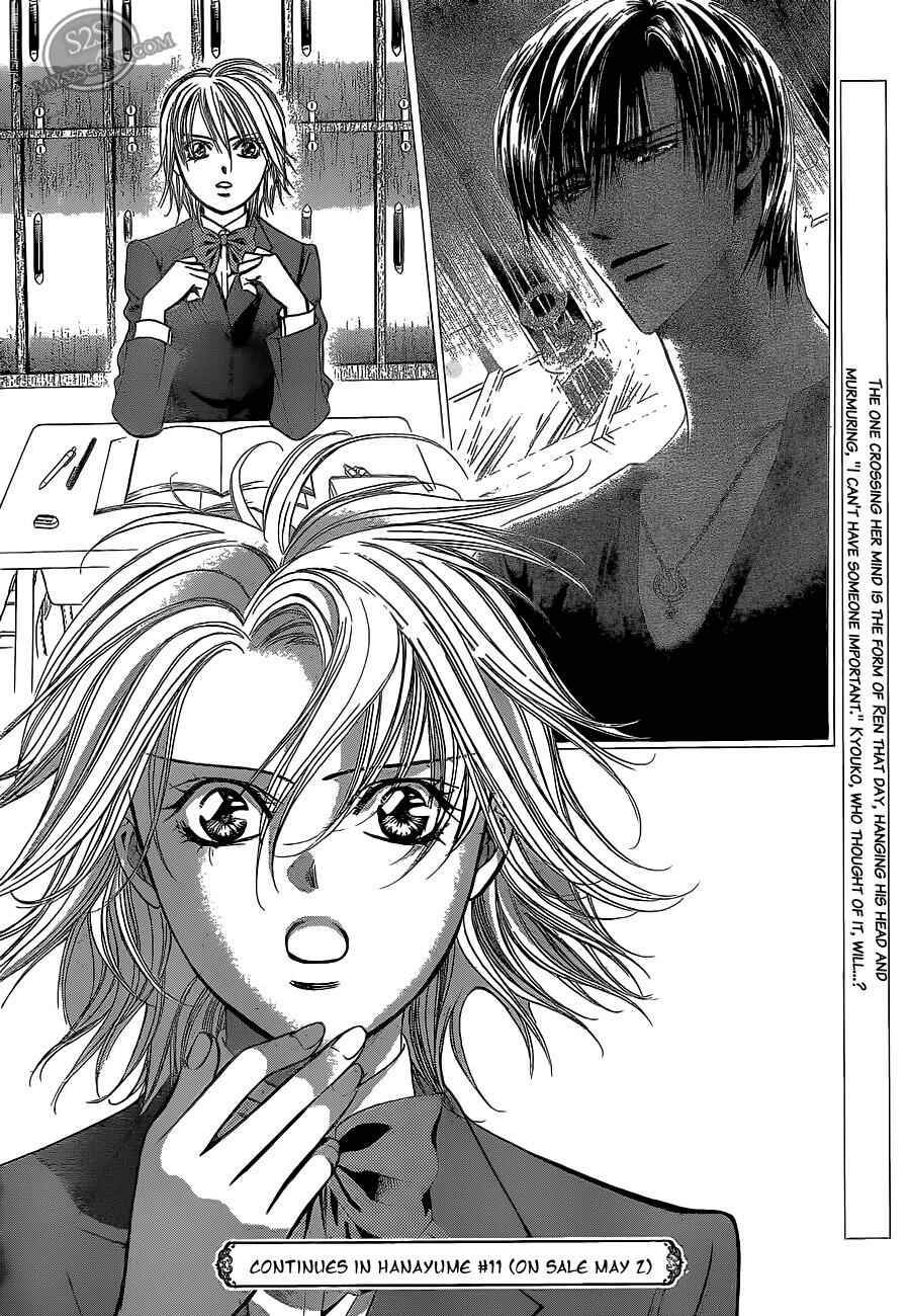 Page 30 Chapter 187 Skip Beat!