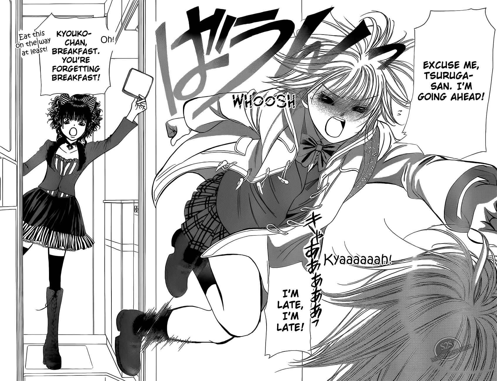 Page 5 Chapter 187 Skip Beat!