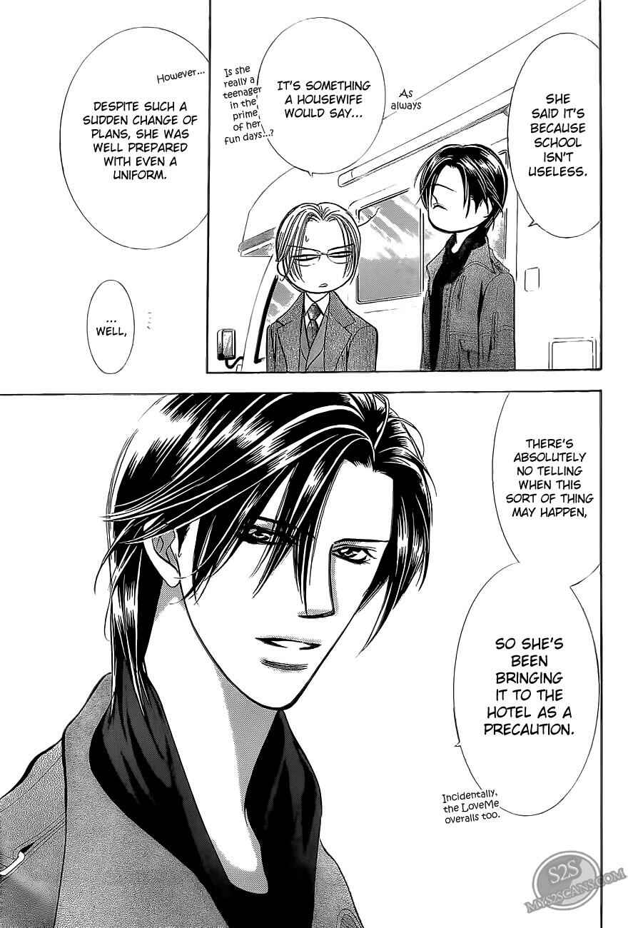 Page 7 Chapter 187 Skip Beat!