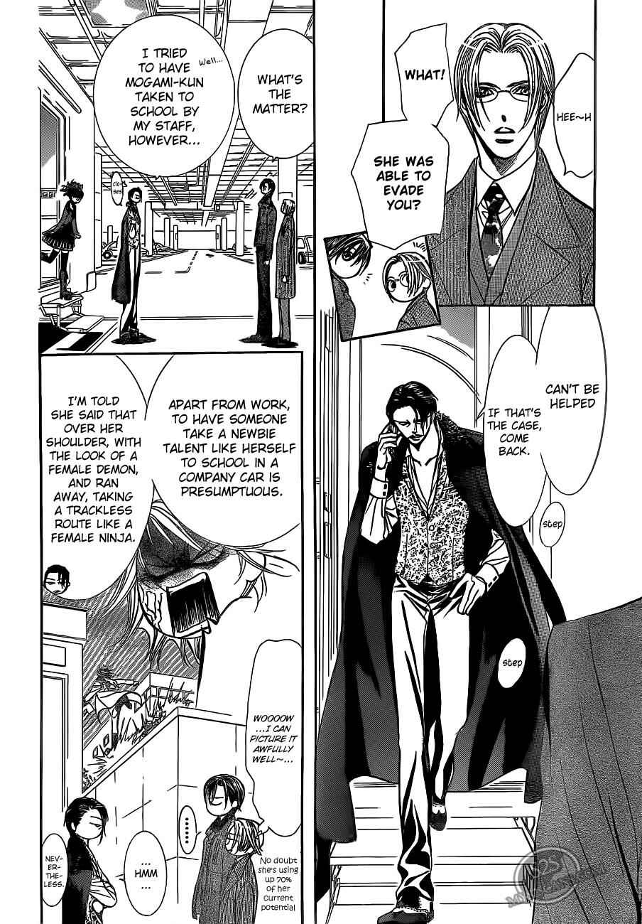 Page 8 Chapter 187 Skip Beat!