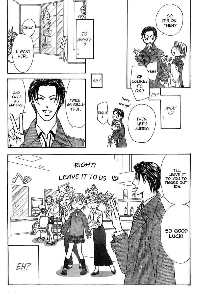 Page 10 Chapter 171 Skip Beat!