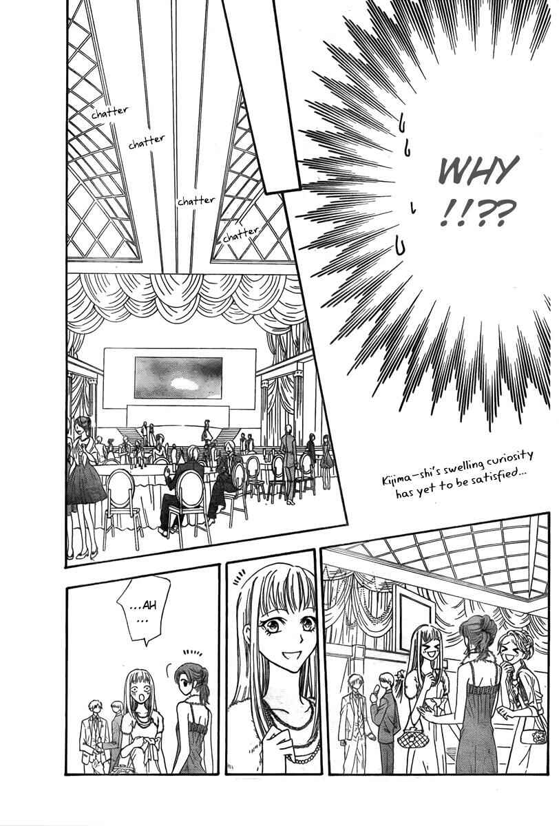 Page 11 Chapter 171 Skip Beat!