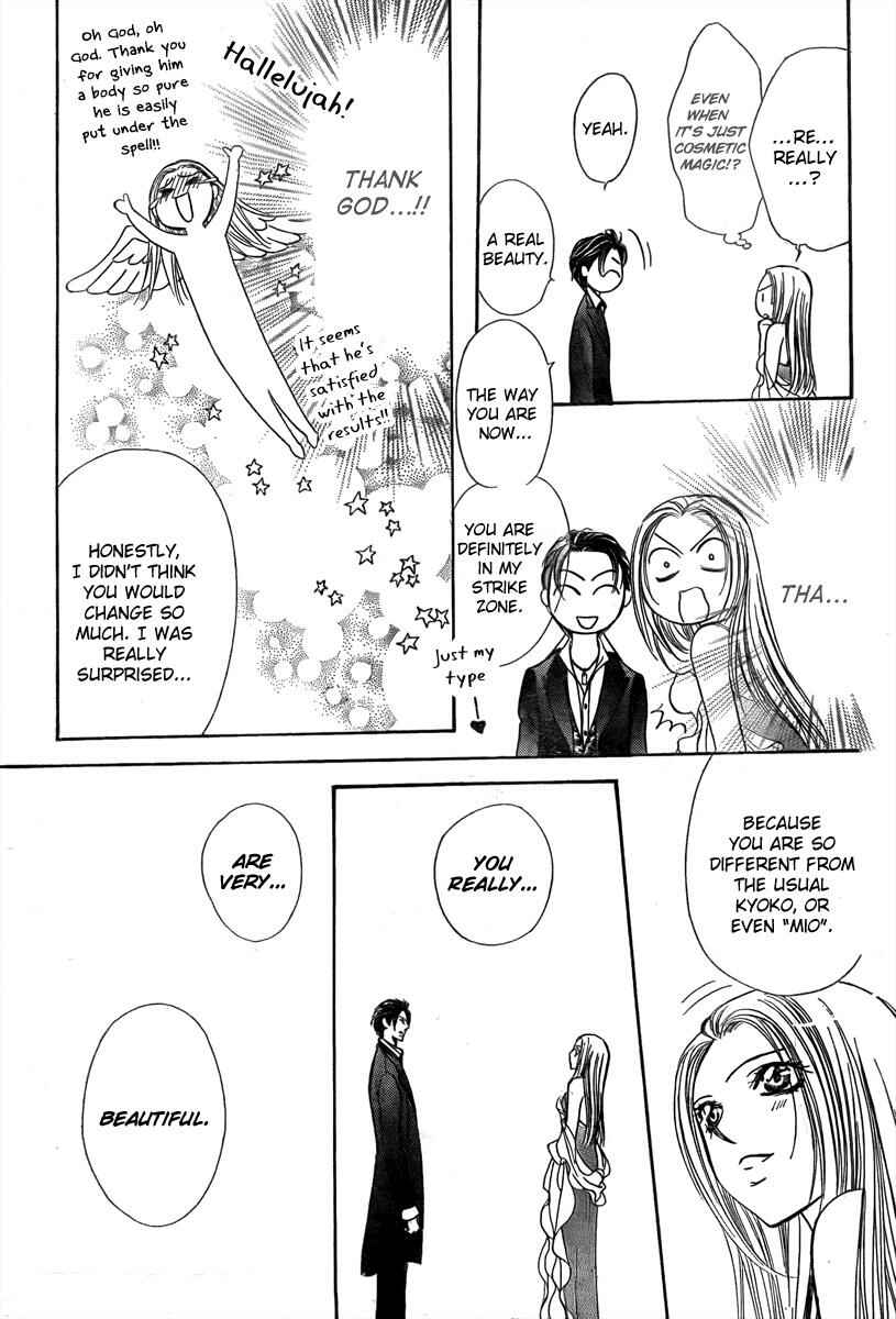 Page 23 Chapter 171 Skip Beat!