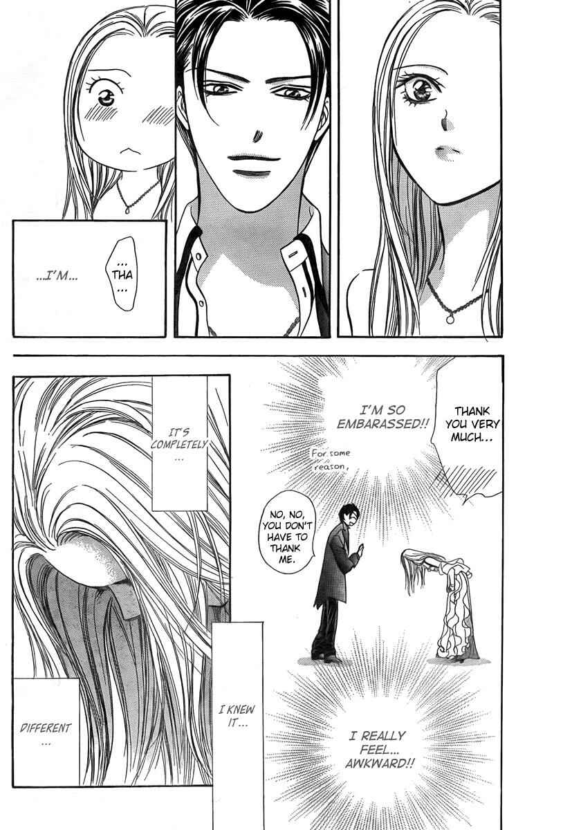 Page 24 Chapter 171 Skip Beat!