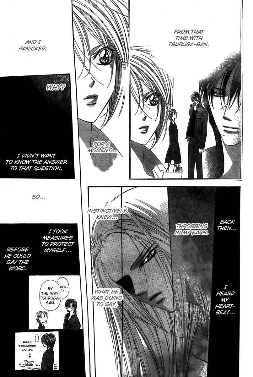 Page 25 Chapter 171 Skip Beat!