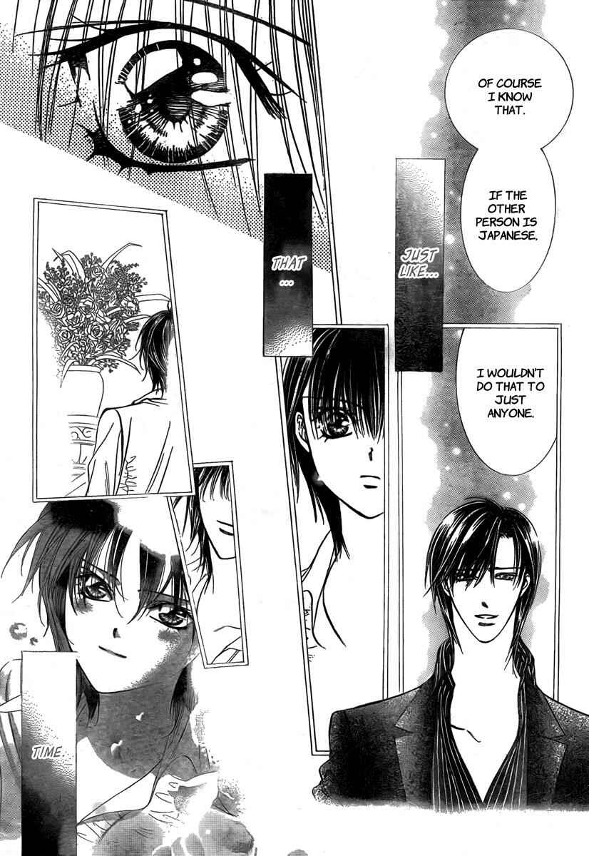 Page 27 Chapter 171 Skip Beat!