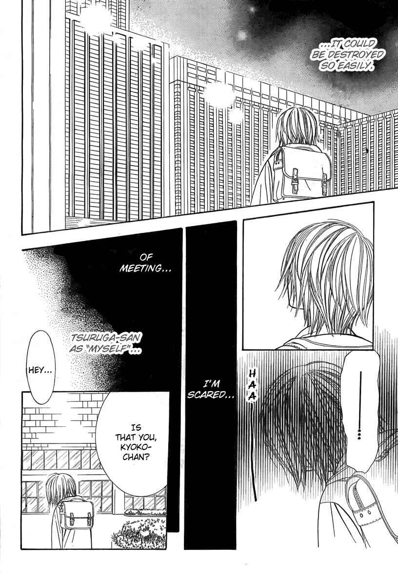 Page 4 Chapter 171 Skip Beat!