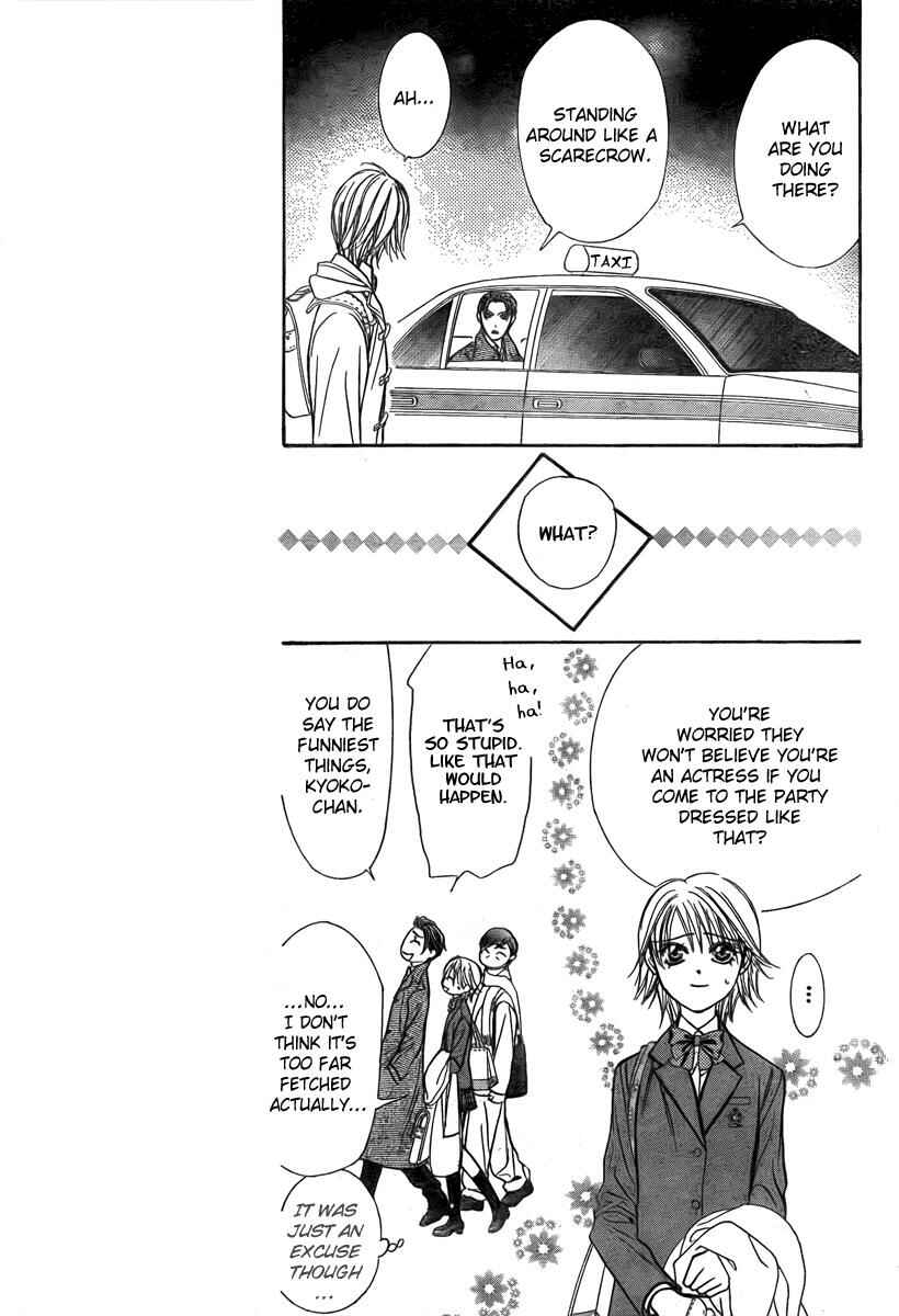 Page 5 Chapter 171 Skip Beat!