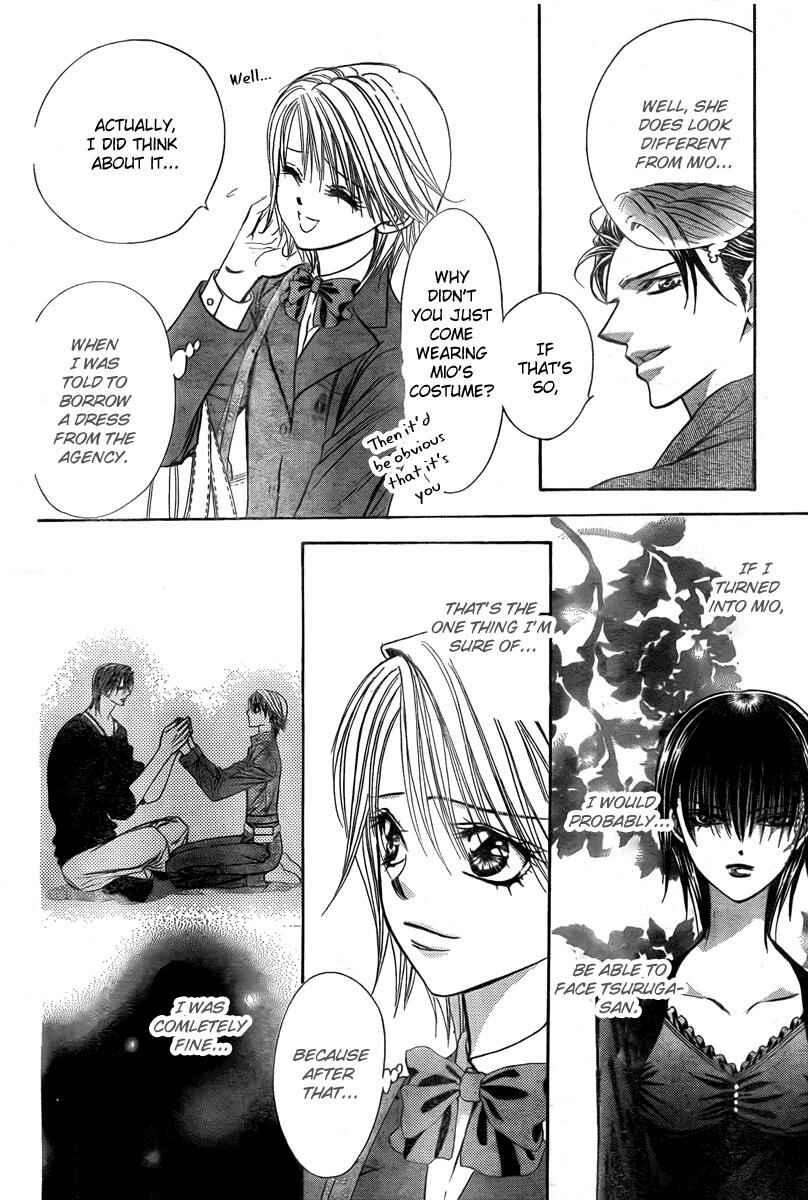 Page 6 Chapter 171 Skip Beat!