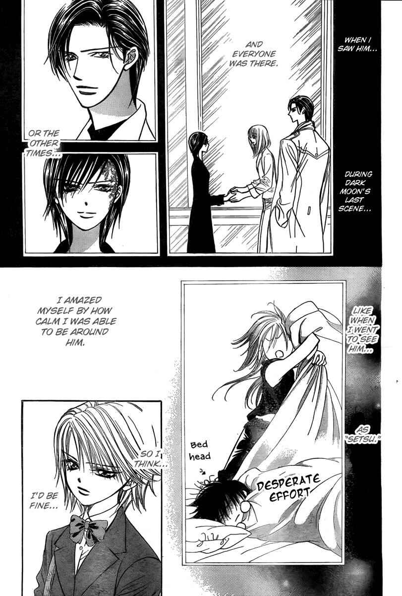 Page 7 Chapter 171 Skip Beat!