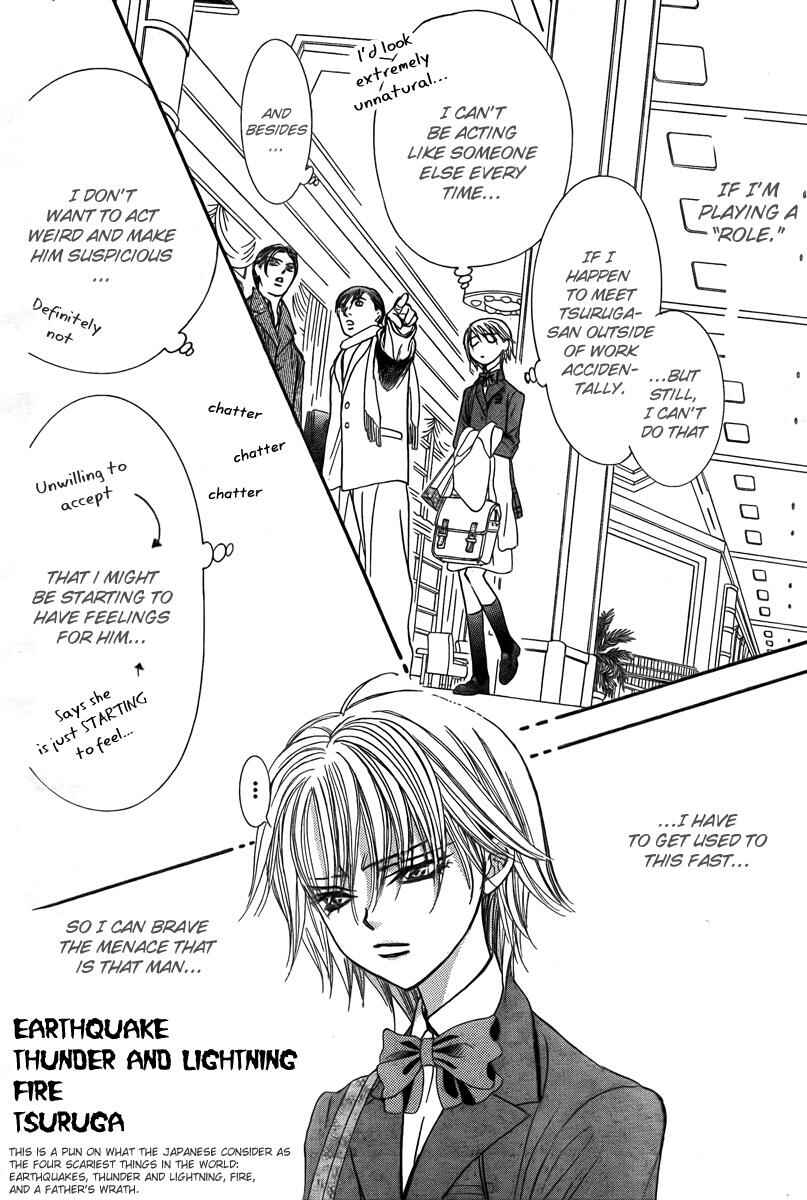 Page 8 Chapter 171 Skip Beat!