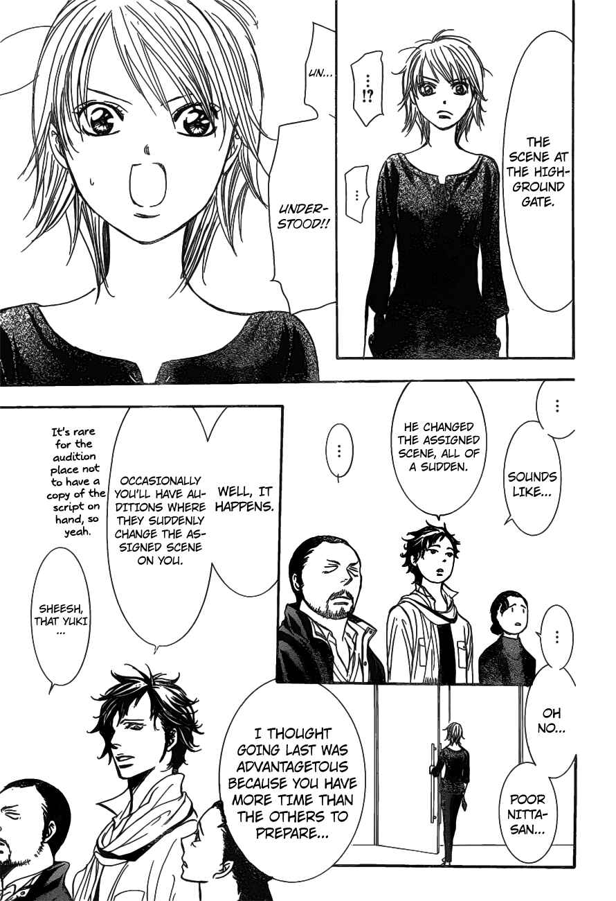Page 24 Chapter 255 Skip Beat!