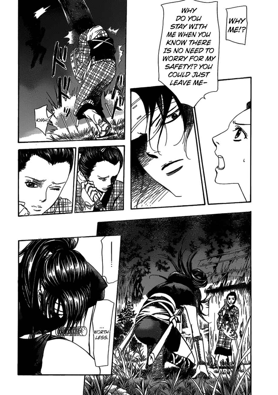 Page 8 Chapter 255 Skip Beat!