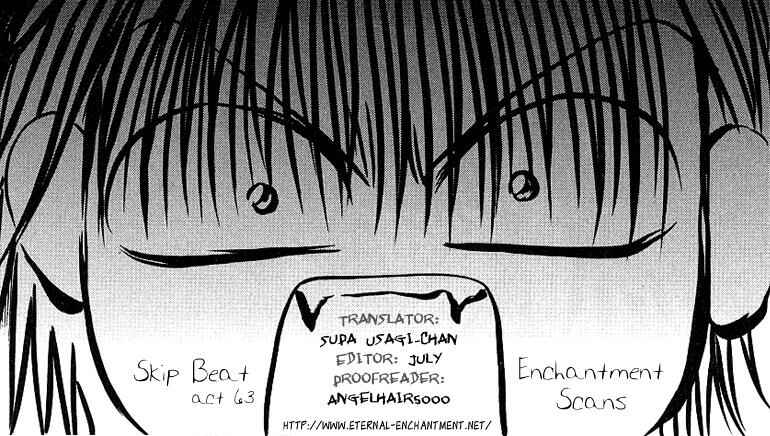 Page 1 Chapter 63 Skip Beat!