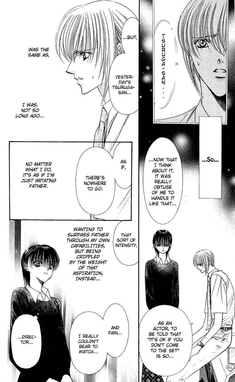 Page 11 Chapter 63 Skip Beat!