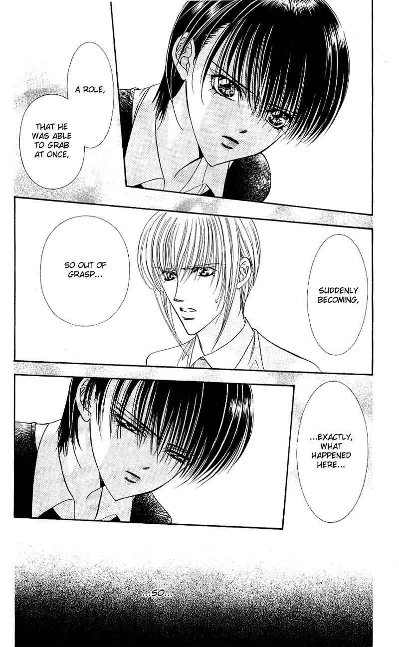 Page 15 Chapter 63 Skip Beat!