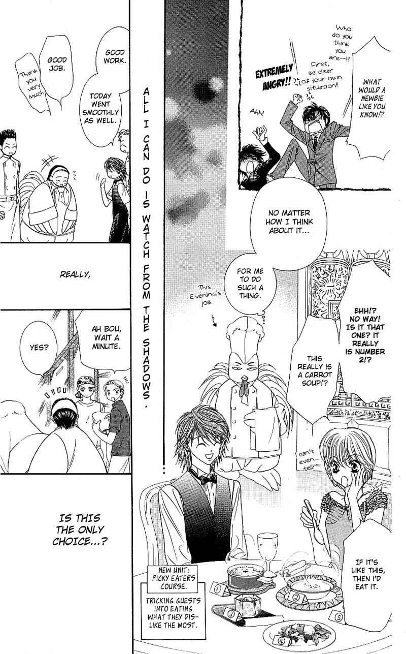 Page 18 Chapter 63 Skip Beat!