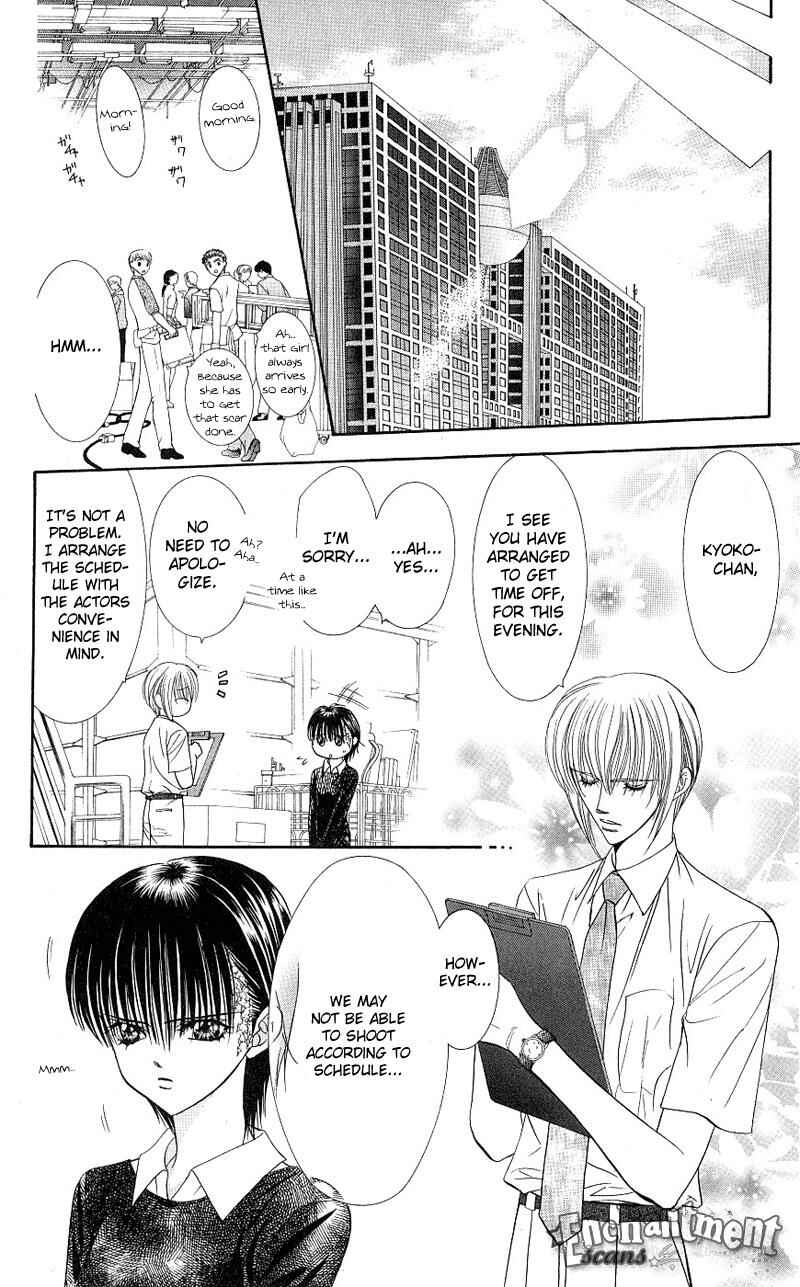 Page 7 Chapter 63 Skip Beat!
