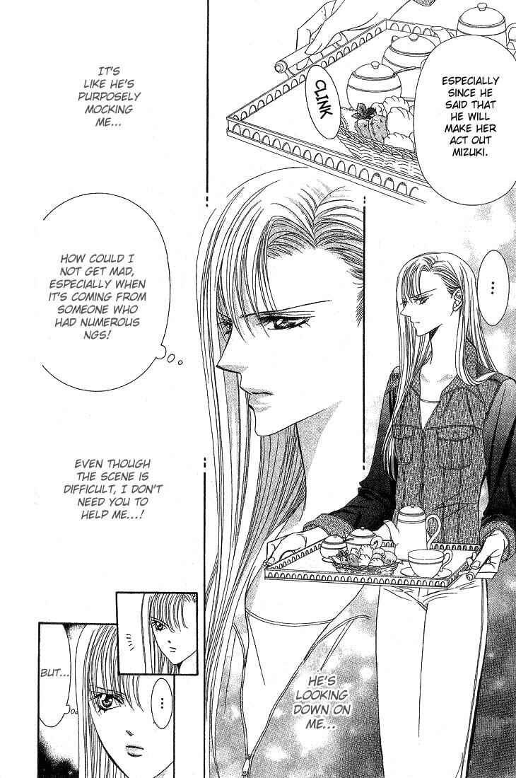 Page 11 Chapter 73 Skip Beat!