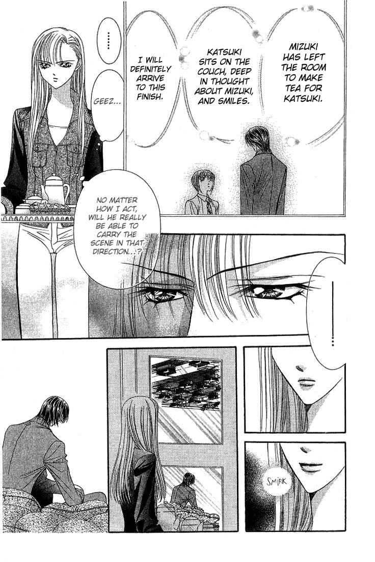 Page 12 Chapter 73 Skip Beat!