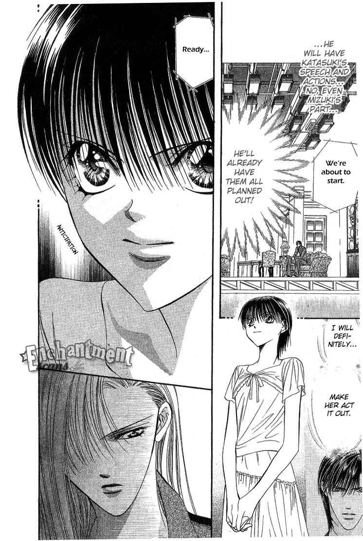 Page 15 Chapter 73 Skip Beat!