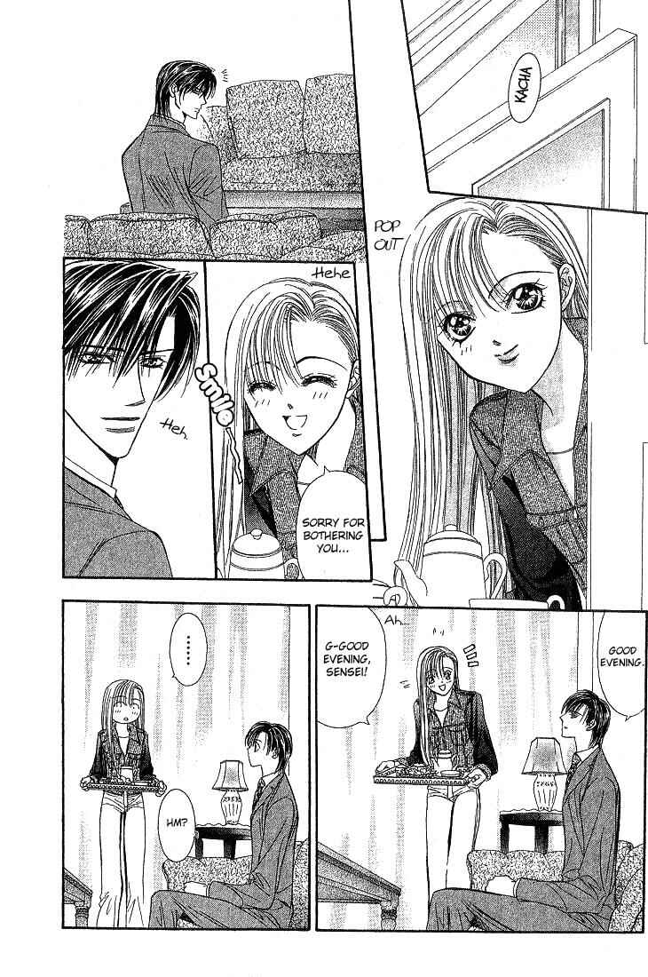 Page 17 Chapter 73 Skip Beat!
