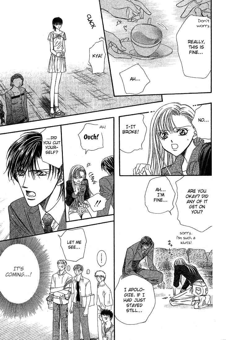 Page 22 Chapter 73 Skip Beat!
