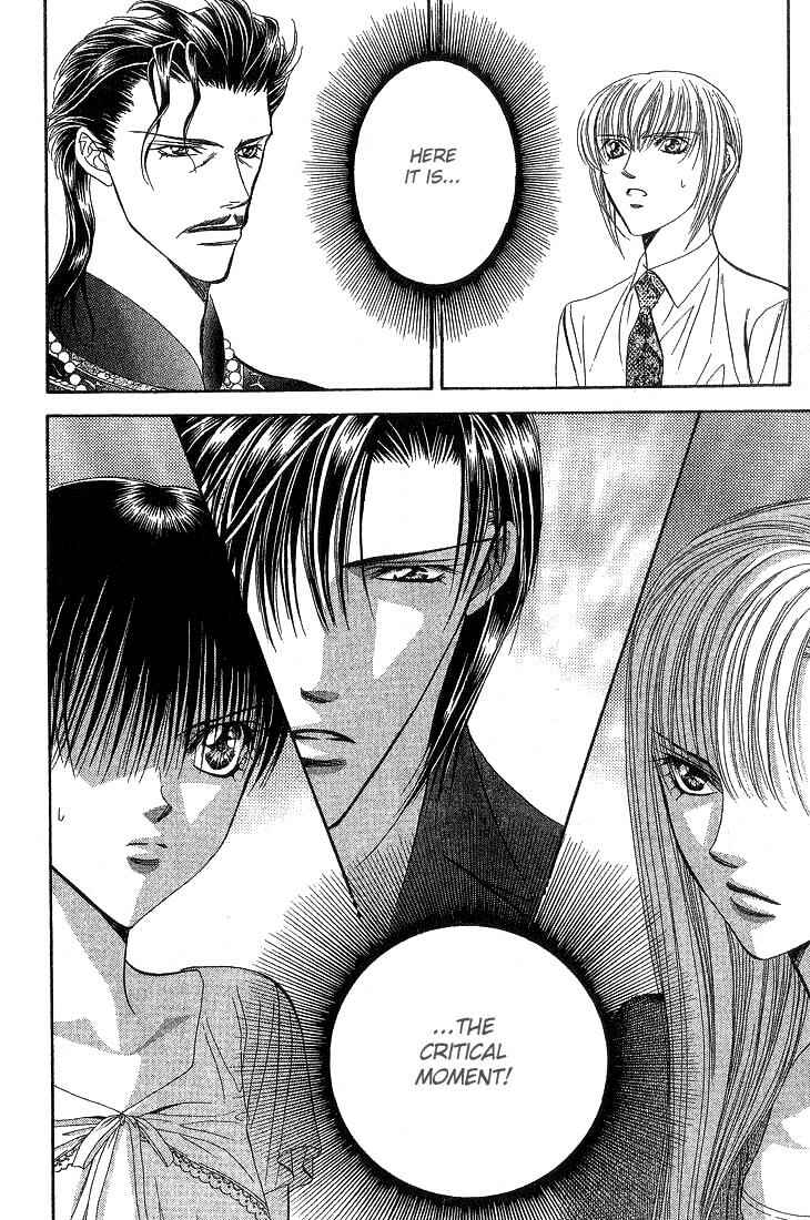 Page 23 Chapter 73 Skip Beat!