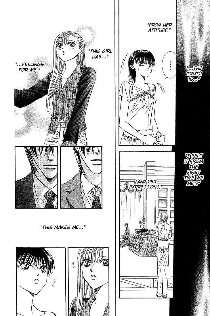 Page 25 Chapter 73 Skip Beat!