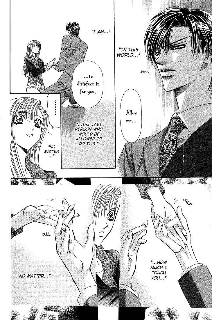 Page 27 Chapter 73 Skip Beat!