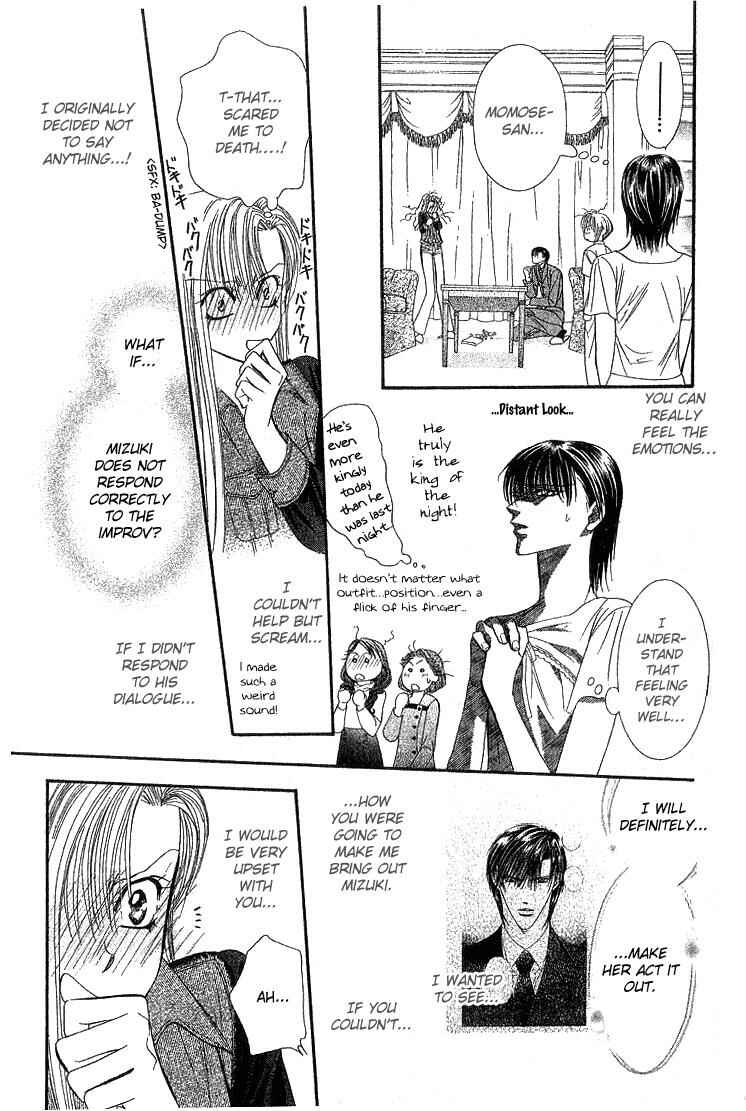 Page 30 Chapter 73 Skip Beat!