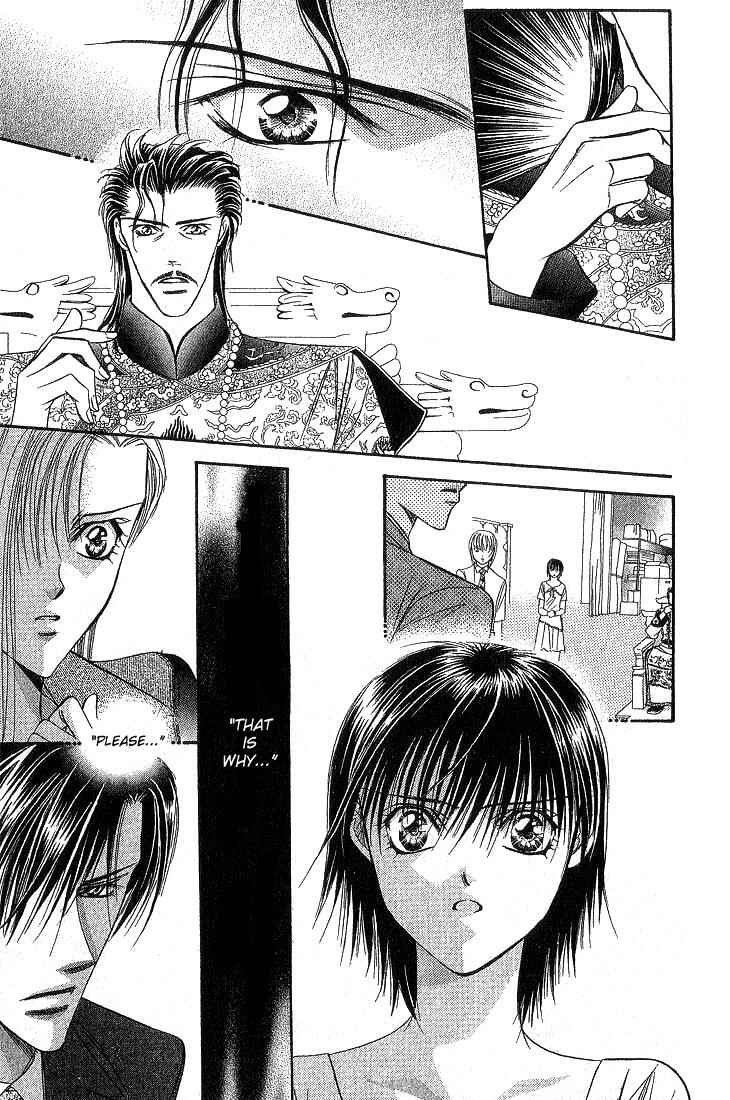 Page 34 Chapter 73 Skip Beat!