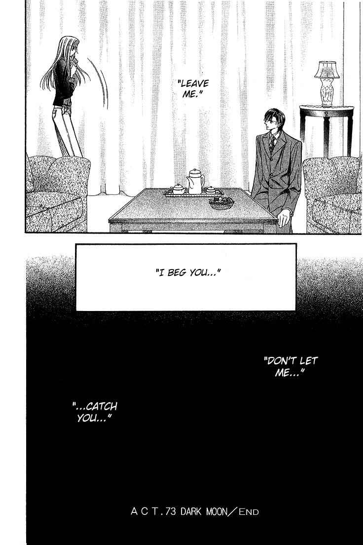 Page 35 Chapter 73 Skip Beat!