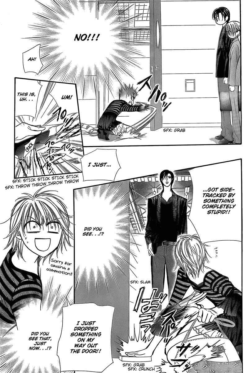 Page 11 Chapter 142 Skip Beat!