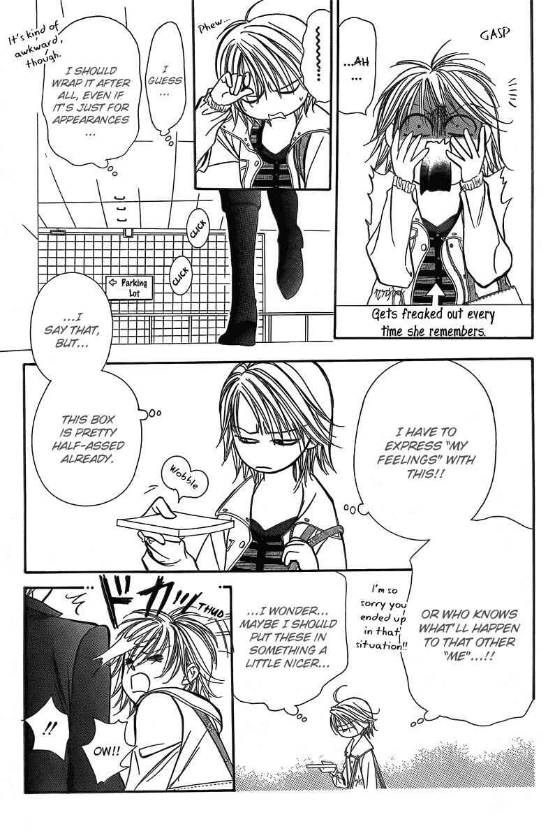 Page 23 Chapter 142 Skip Beat!