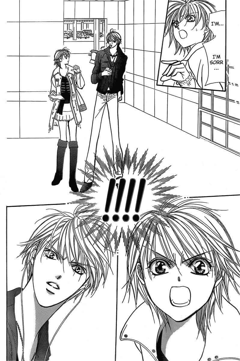 Page 24 Chapter 142 Skip Beat!