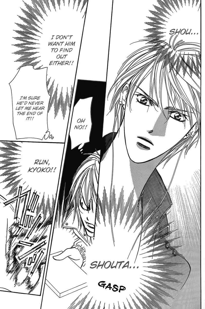 Page 25 Chapter 142 Skip Beat!