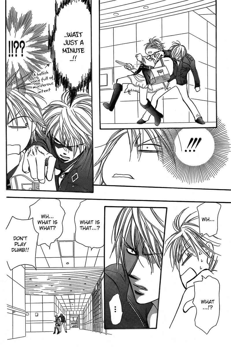 Page 26 Chapter 142 Skip Beat!