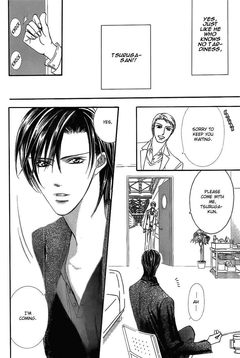 Page 4 Chapter 142 Skip Beat!