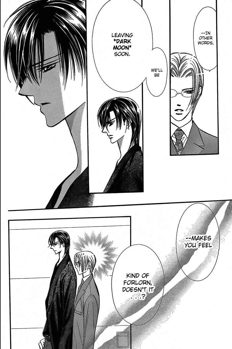 Page 6 Chapter 142 Skip Beat!