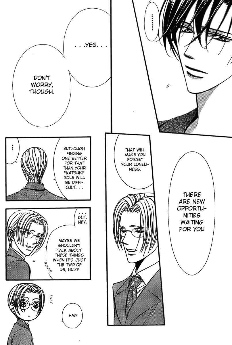 Page 8 Chapter 142 Skip Beat!