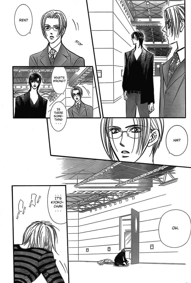 Page 9 Chapter 142 Skip Beat!
