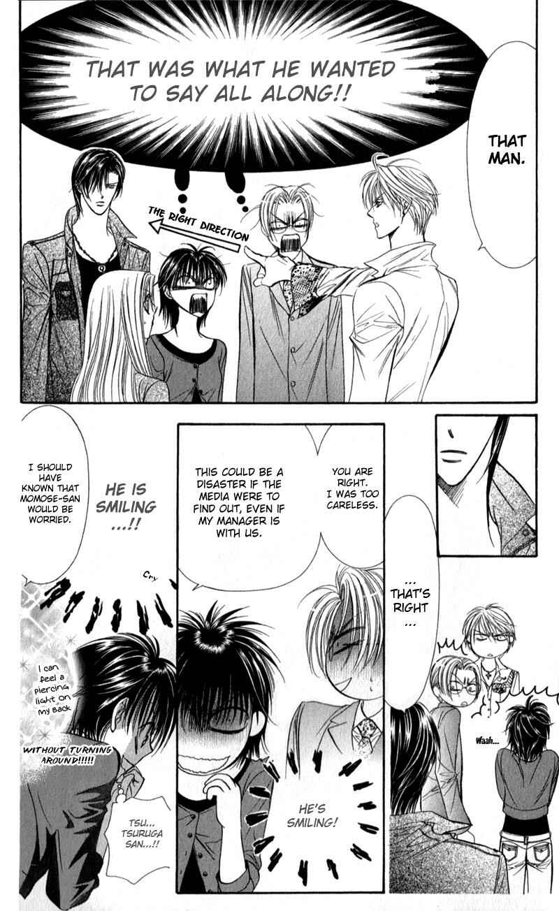 Page 10 Chapter 91 Skip Beat!