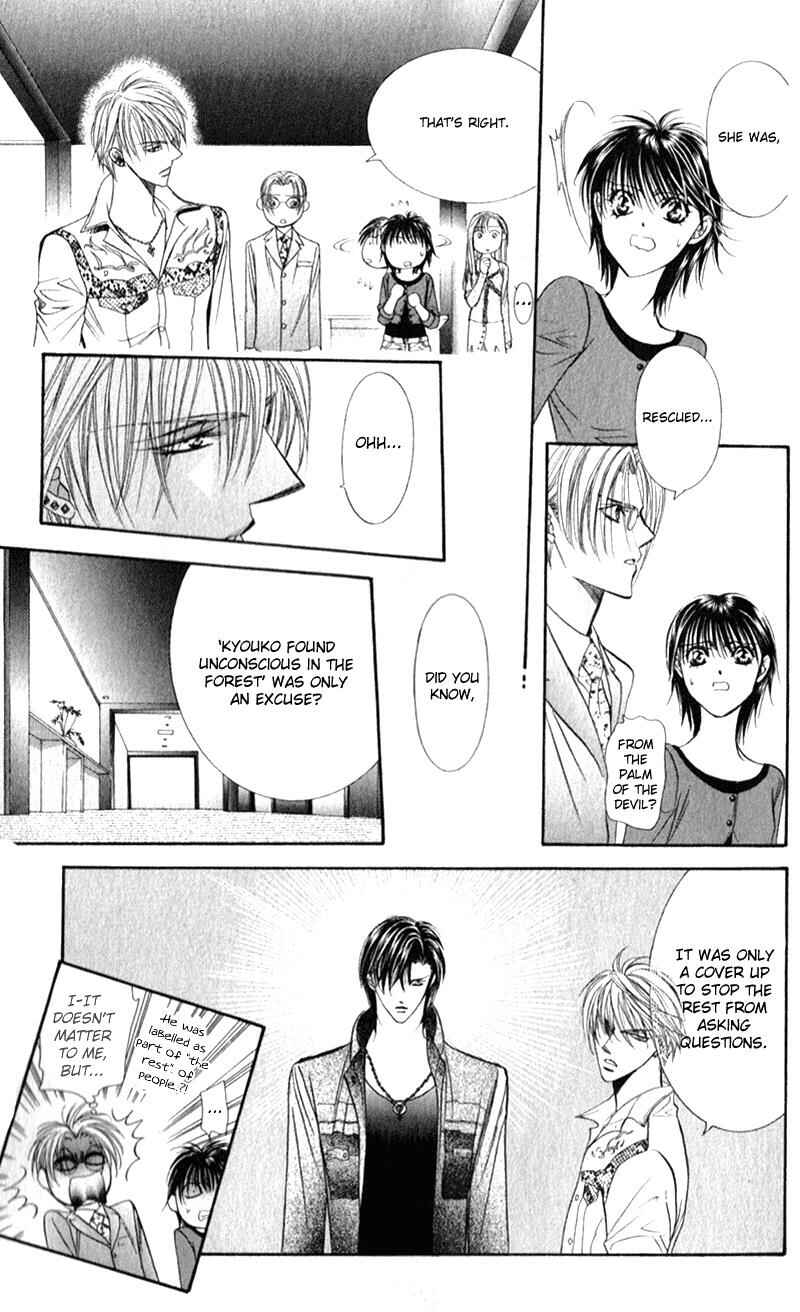 Page 17 Chapter 91 Skip Beat!