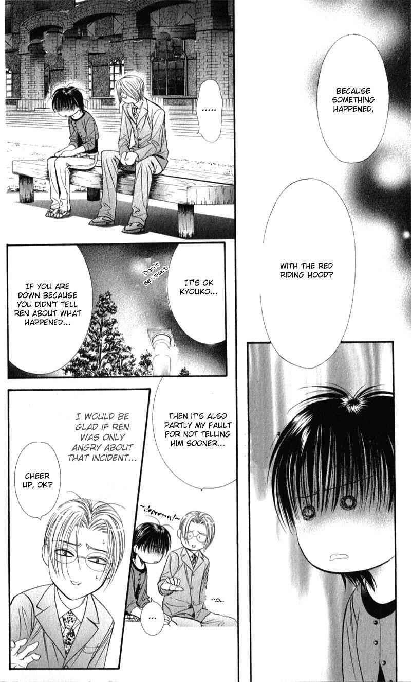Page 26 Chapter 91 Skip Beat!