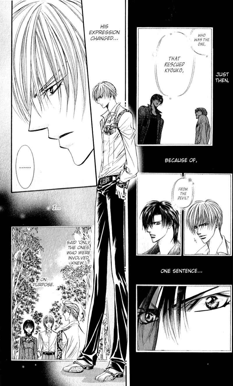 Page 29 Chapter 91 Skip Beat!